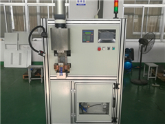 Tube fusing machine